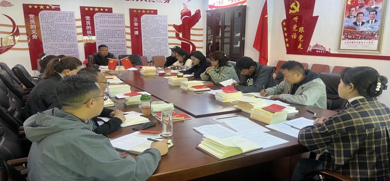 区体彩中心党支部组织召开专题学习会暨 西藏和平解放72周年宣传纪念活动
