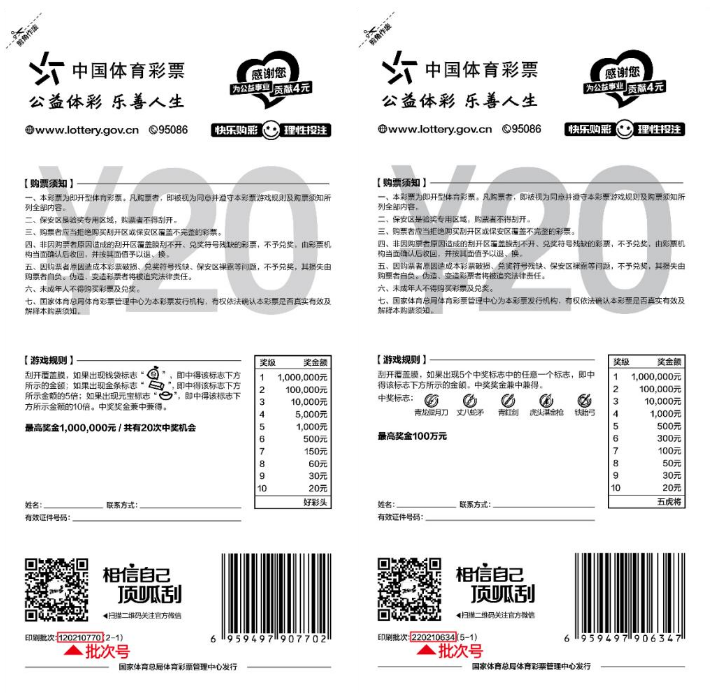 企业微信截图_17616361518486.png 企业微信截图_17616361518486.png