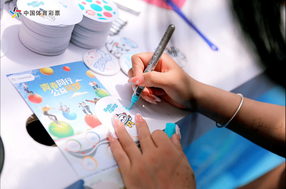 图片 11.png