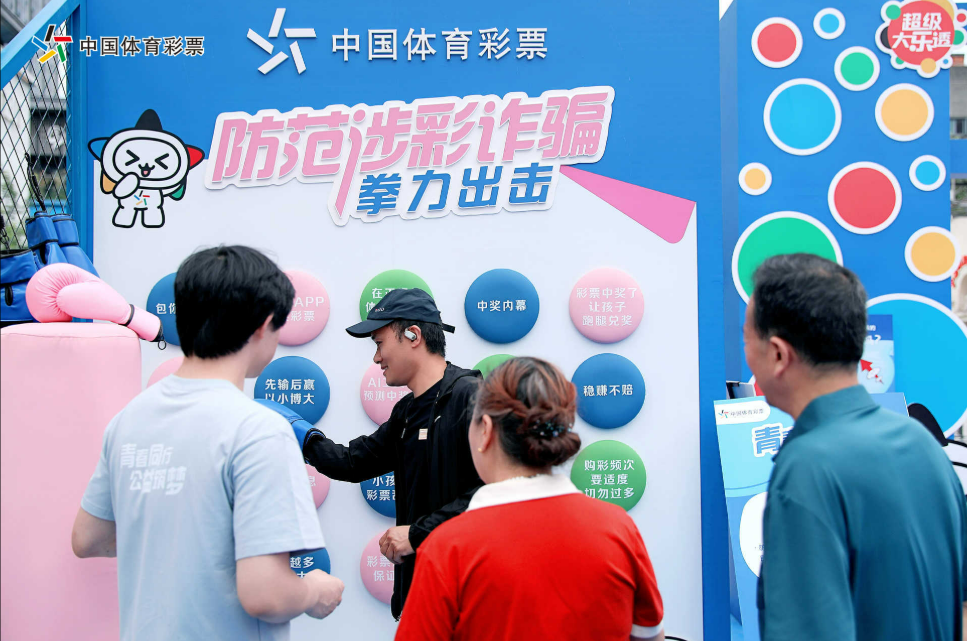 图片 10.png