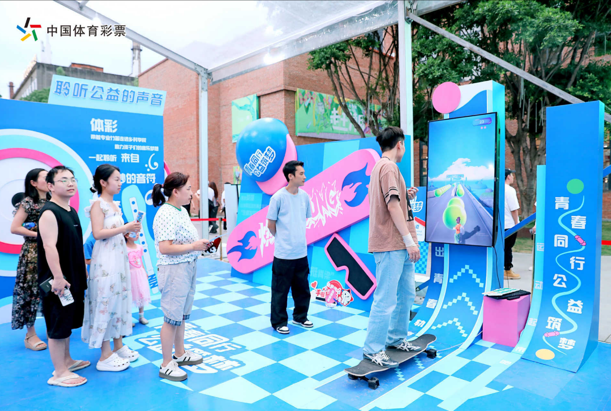 图片 3.png