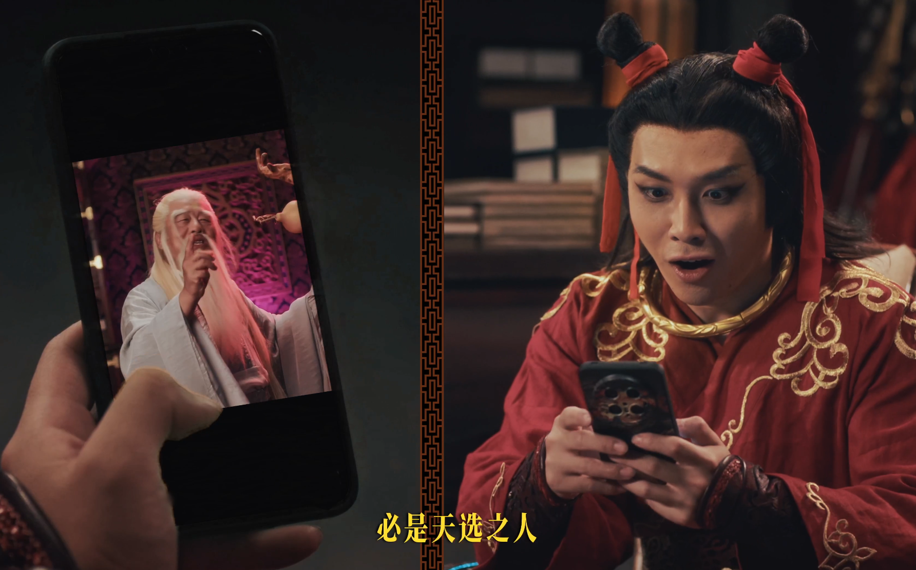 2025中国体彩“理性购彩”TVC（三）