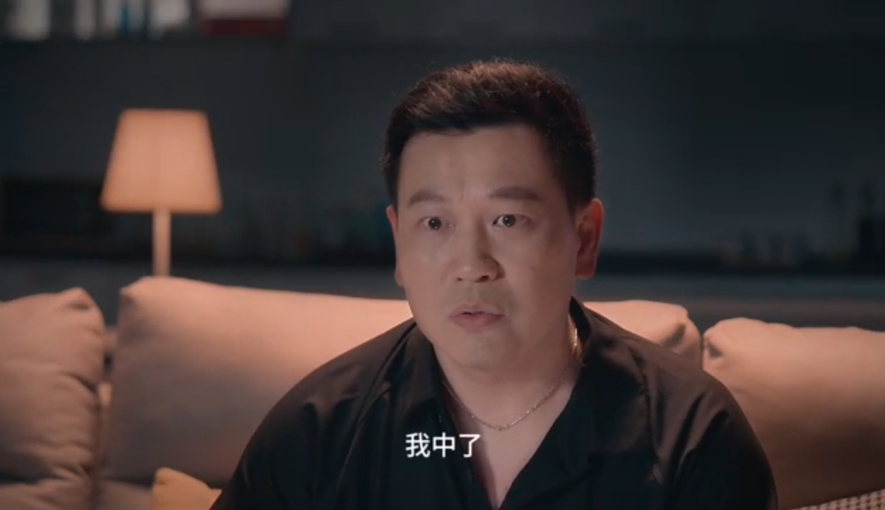 赠票中奖遭反悔：线上购彩 “生日福利” 变卦 法律维权敲警钟
