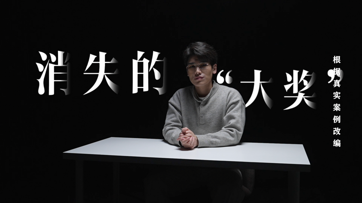 图片 3.png 图片 3.png