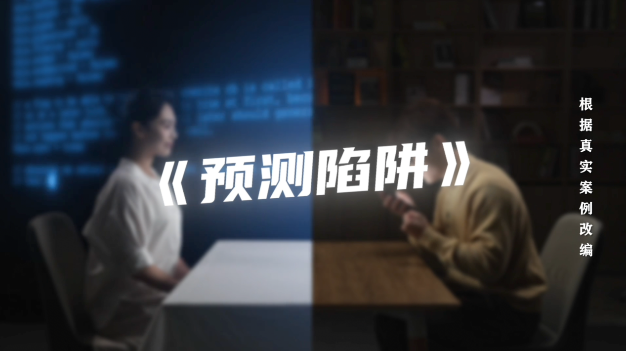 图片 5.png 图片 5.png